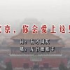 澳门6合开彩开奖直播结果现场图片